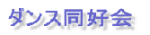 _XD