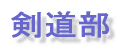 vTv 