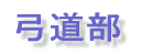 vTv 