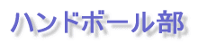 vTv 