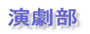 vTv 