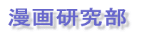 vTv 