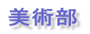 vTv 