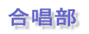 vTv 