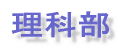 vTv 
