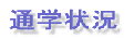 ʊw