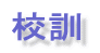 ZP