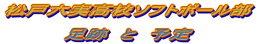 ˘ZZ\tg{[ @ Ձ@Ɓ@\ 