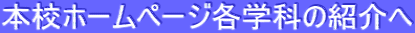 {Zz[y[WewȂ̏Љ