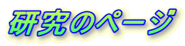 ̃y[W