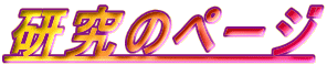 ̃y[W