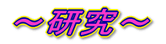 ``