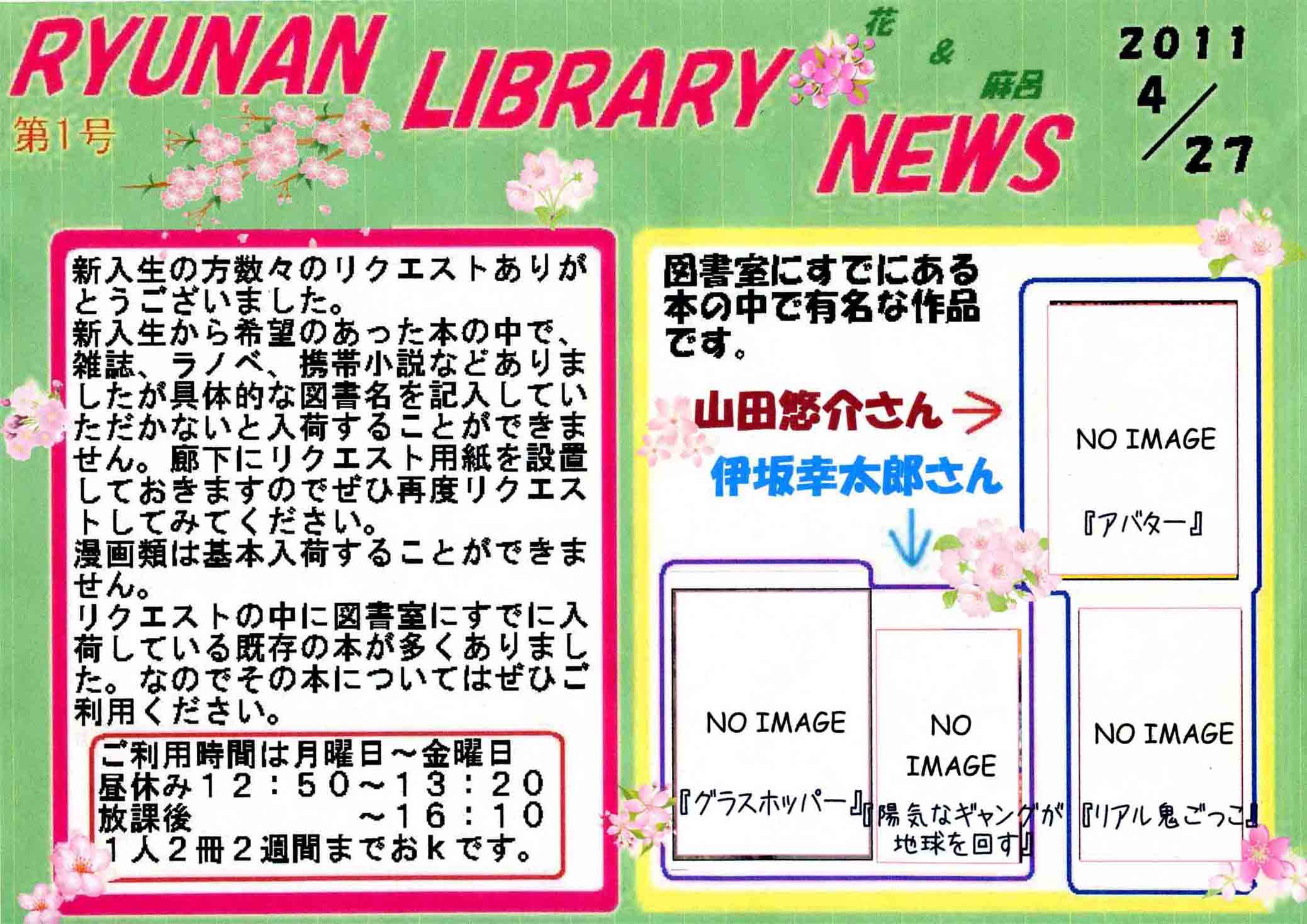 g摜