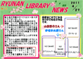 Tl[摜