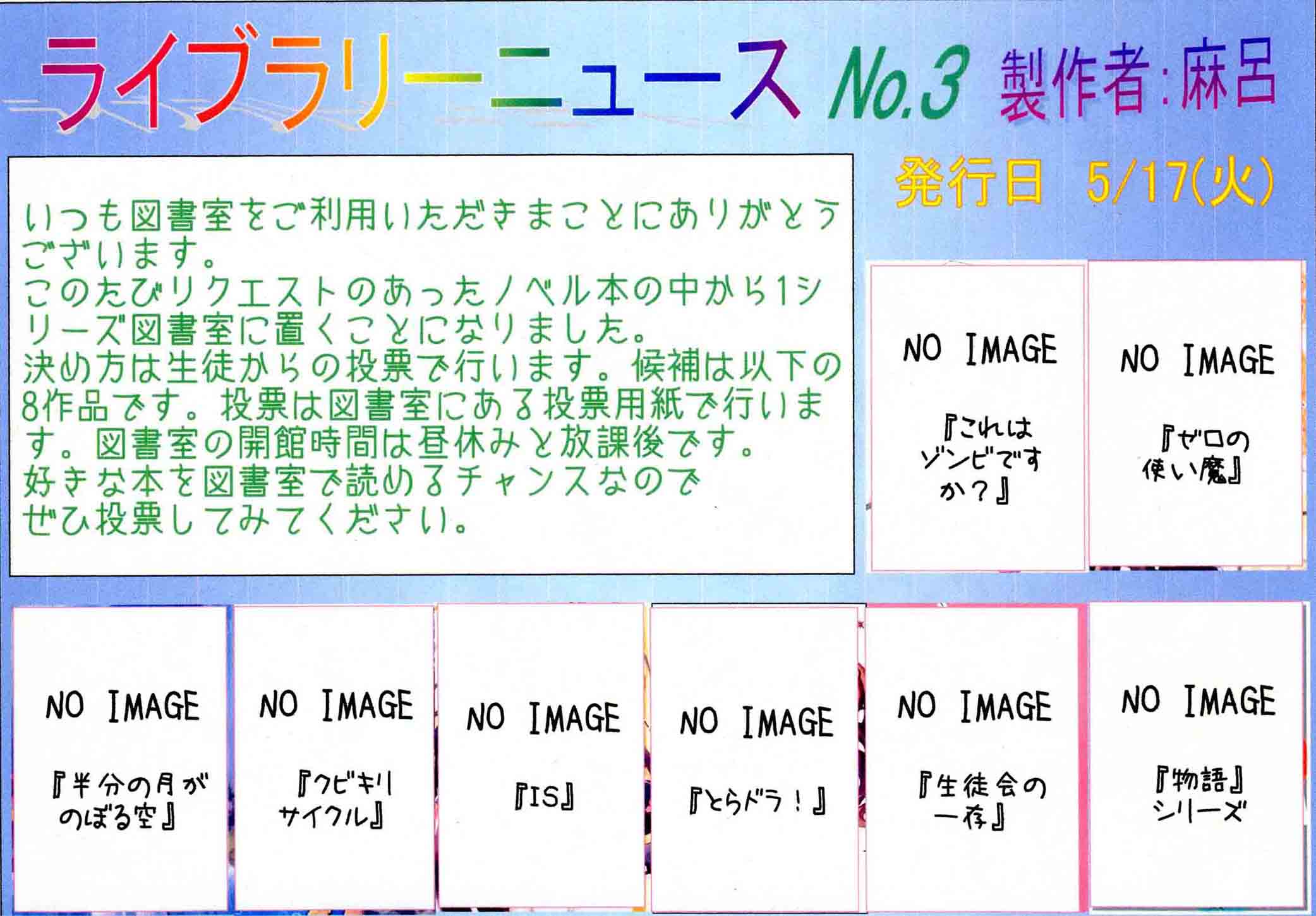 g摜