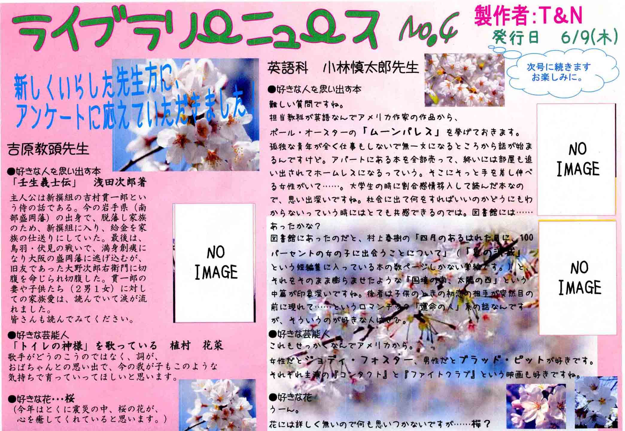 g摜