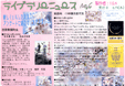 Tl[摜