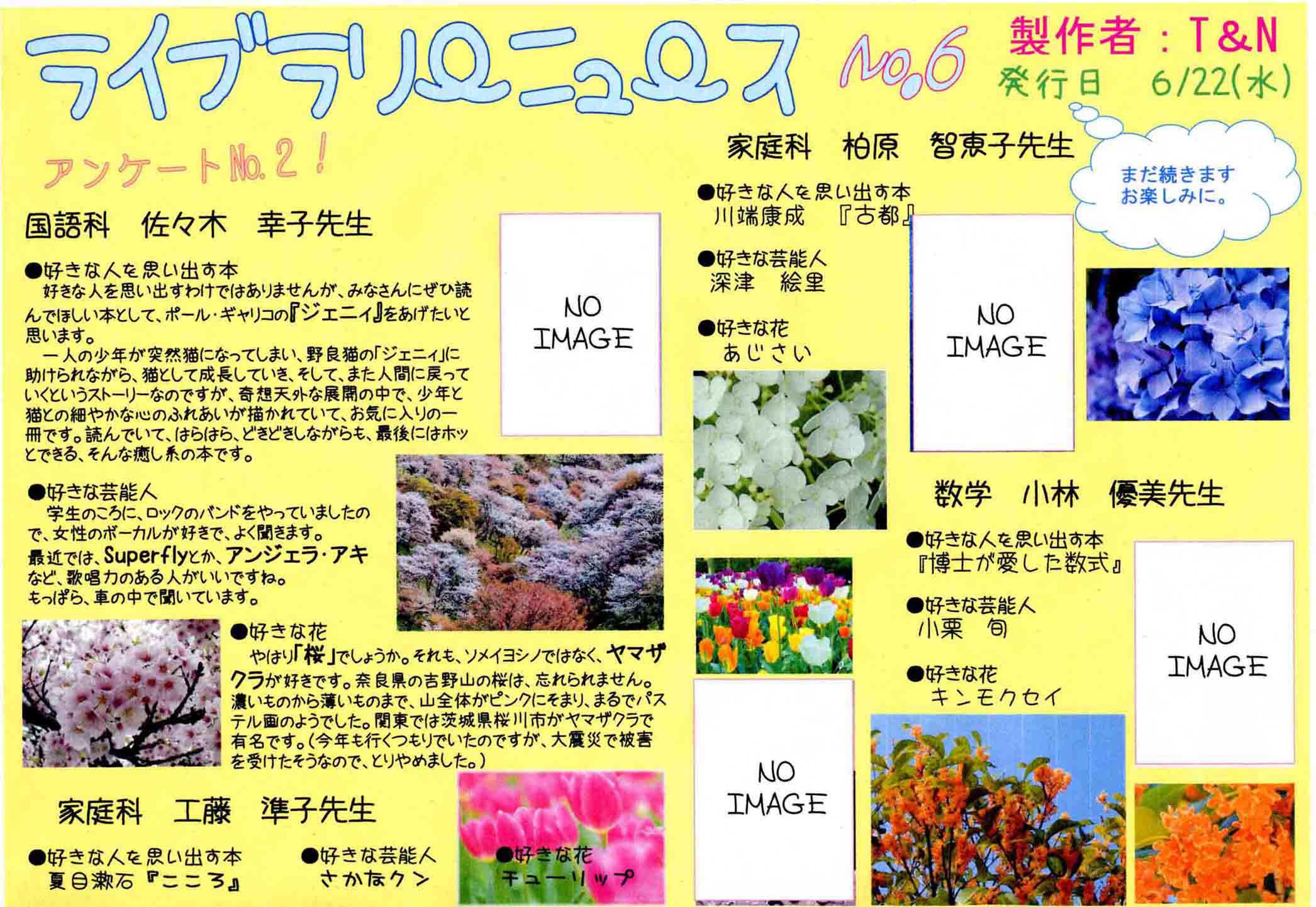 g摜