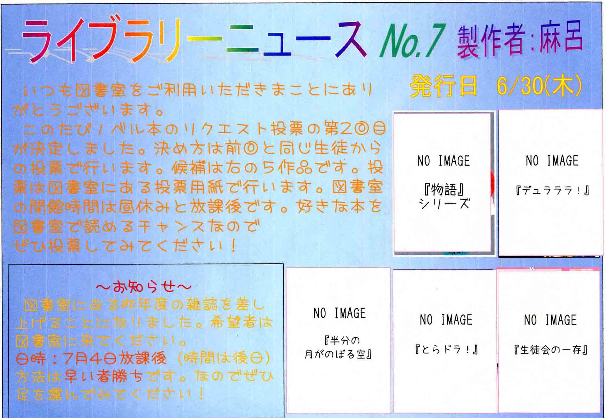 g摜