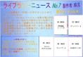 Tl[摜