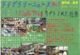 Tl[摜