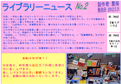 Tl[摜