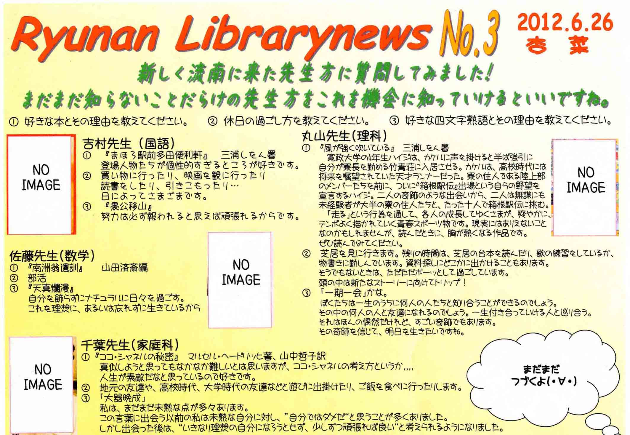 g摜