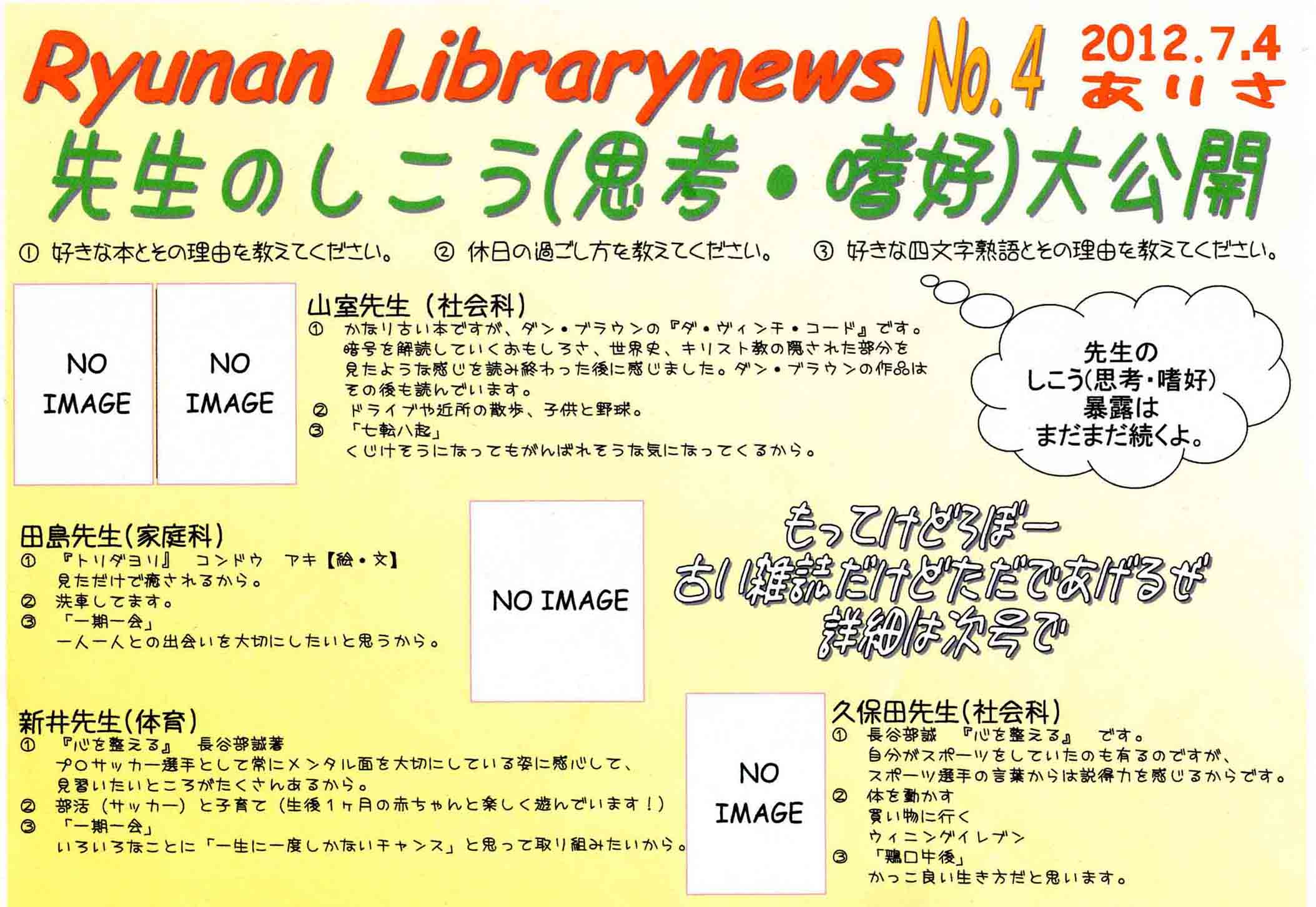 g摜