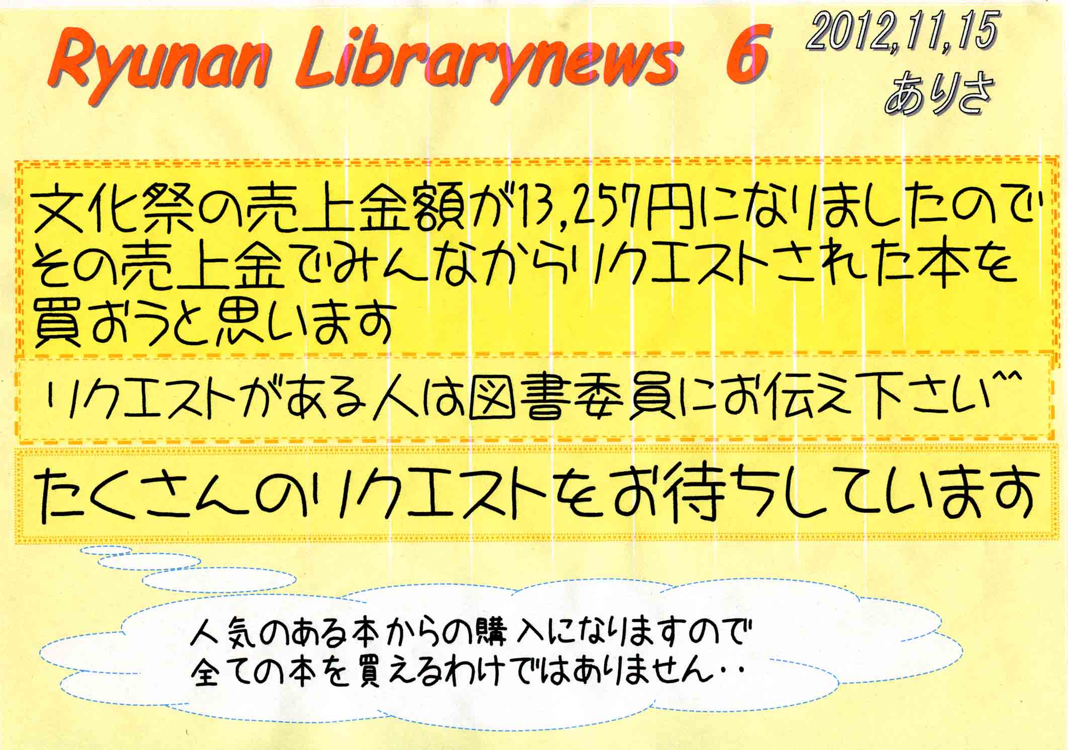 g摜