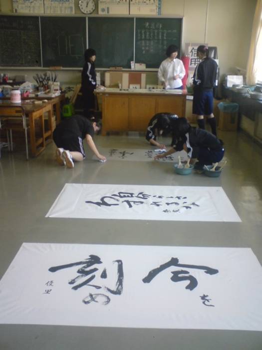 C:\Users\sen\Documents\syodou.jpg