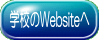 wZWebsite