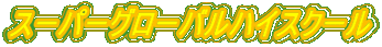 X[p[O[onCXN[