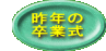@@N @@Ǝ 