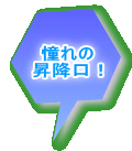  ~I 