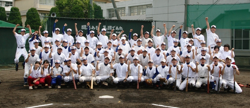 野球部