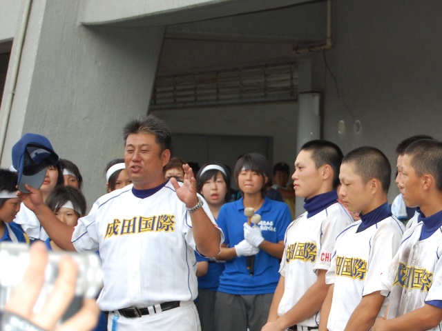 野球部