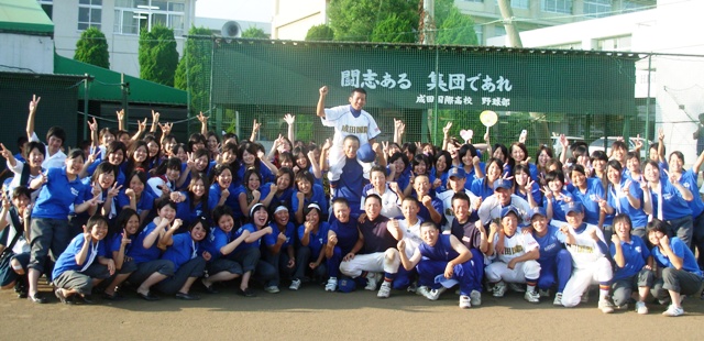野球部
