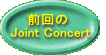     O Joint Concert@ 
