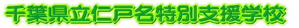 tm˖ʎxwZ