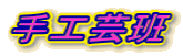 H|