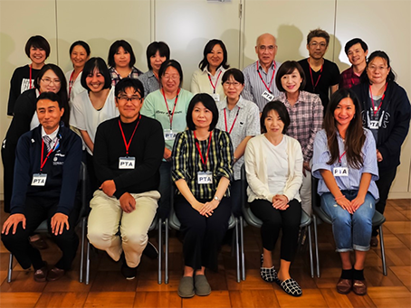 ｐｔａ研修旅行 千葉県立生浜高等学校