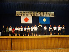 母語による母国紹介