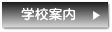 button2