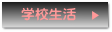 button3