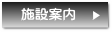 button4