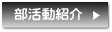 button5