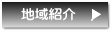 button8