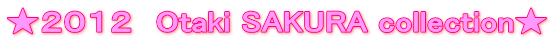 QOPQ@Otaki SAKURA collection
