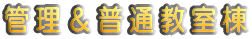 Ǘʋ