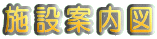 {݈ē}